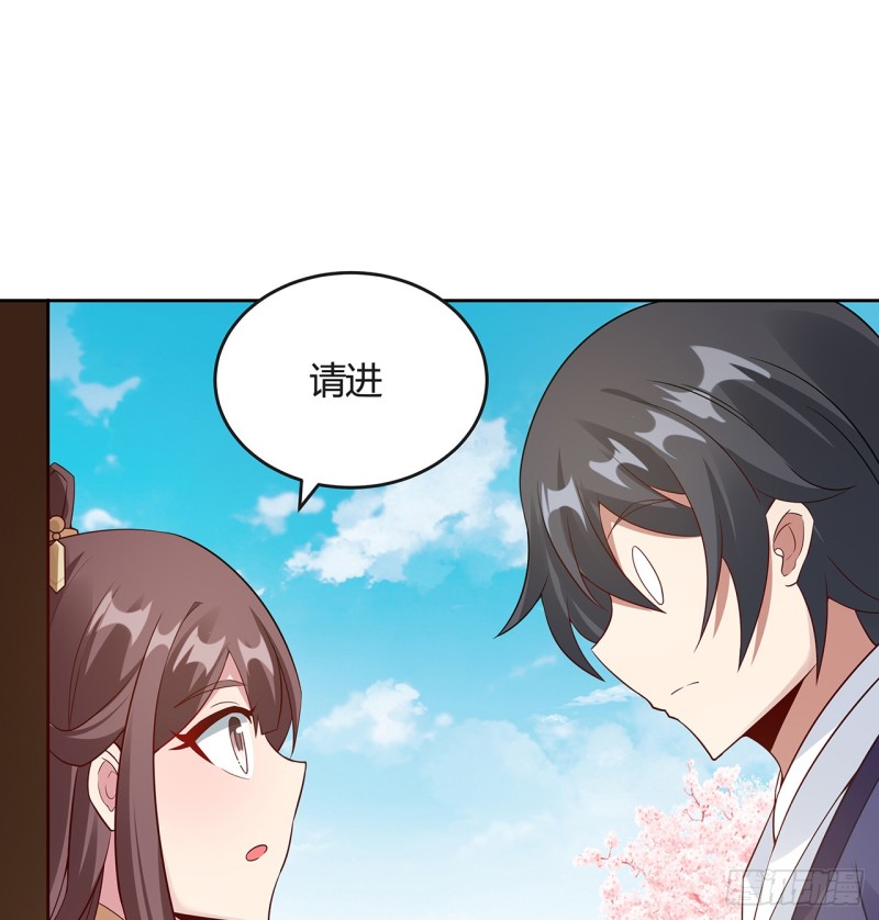 89话 愿赌服输(1/2)-第88话