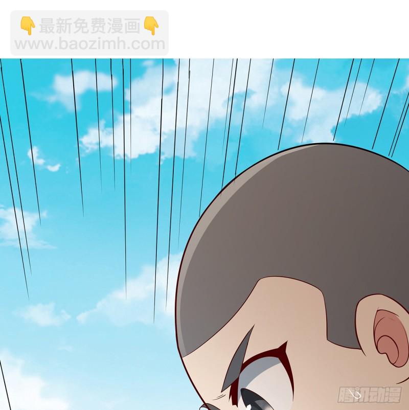93话 才不配位(1/2)-第92话