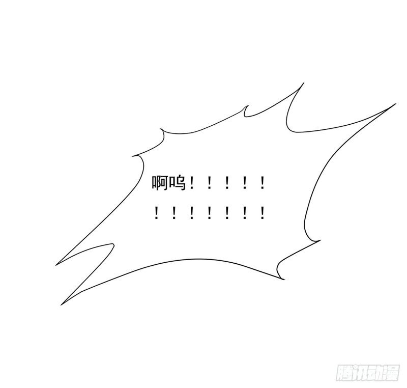 93话 才不配位(1/2)-第92话