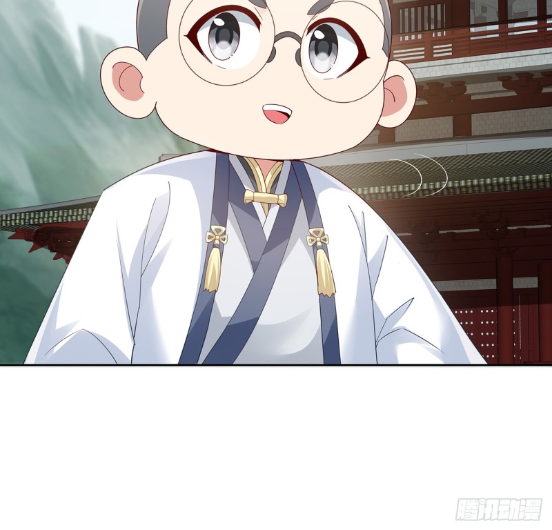 93话 才不配位(1/2)-第92话