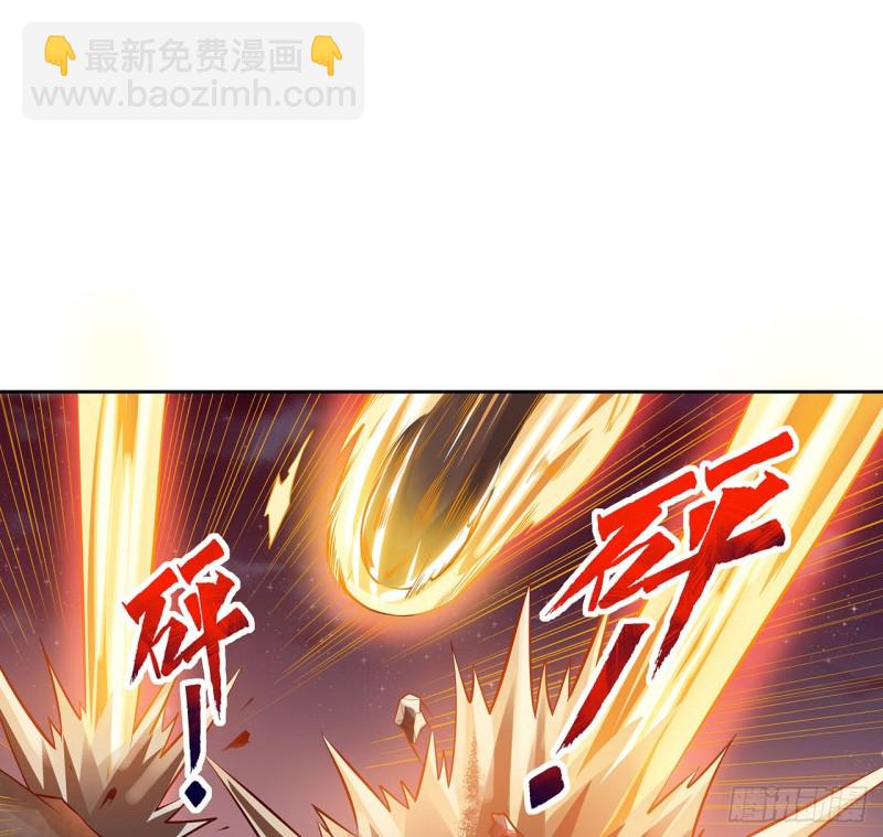 95话 红月之子(1/2)-第94话