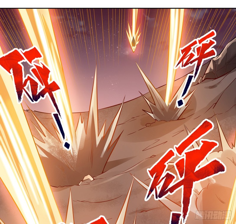 95话 红月之子(1/2)-第94话