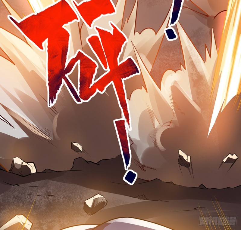 95话 红月之子(1/2)-第94话