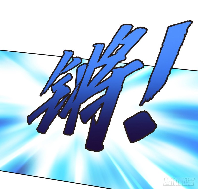 95话 红月之子(1/2)-第94话