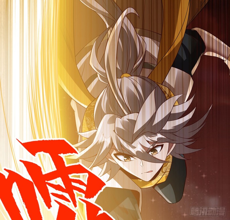 95话 红月之子(1/2)-第94话