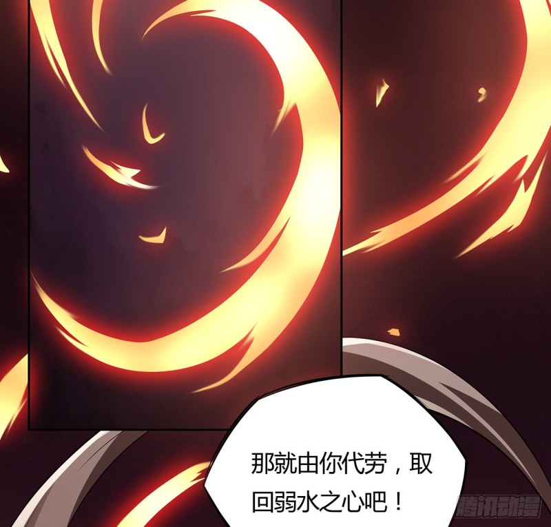 97话 打赌如何(1/2)-第96话