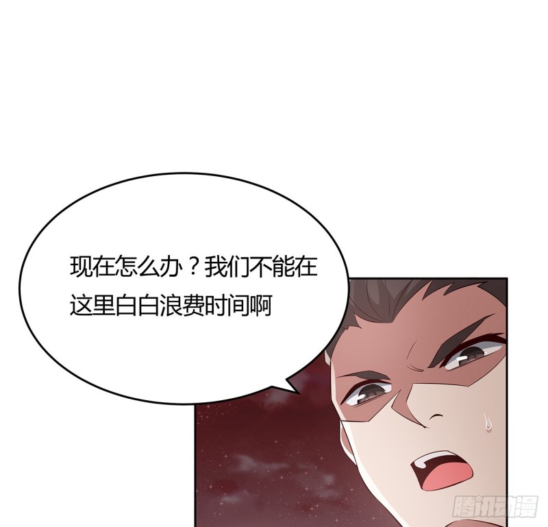 97话 打赌如何(1/2)-第96话