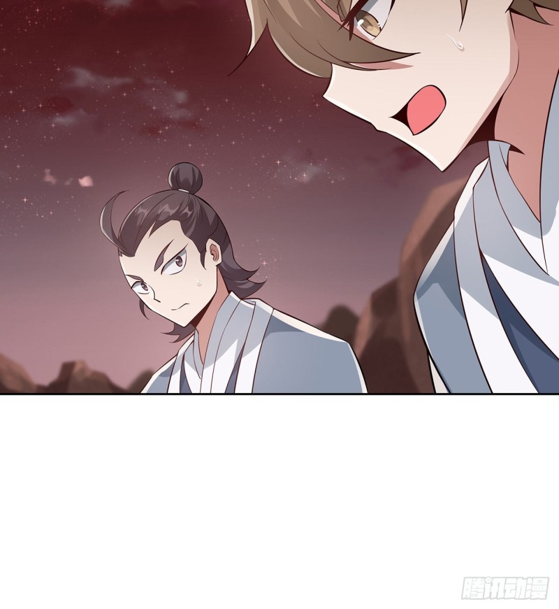 97话 打赌如何(1/2)-第96话