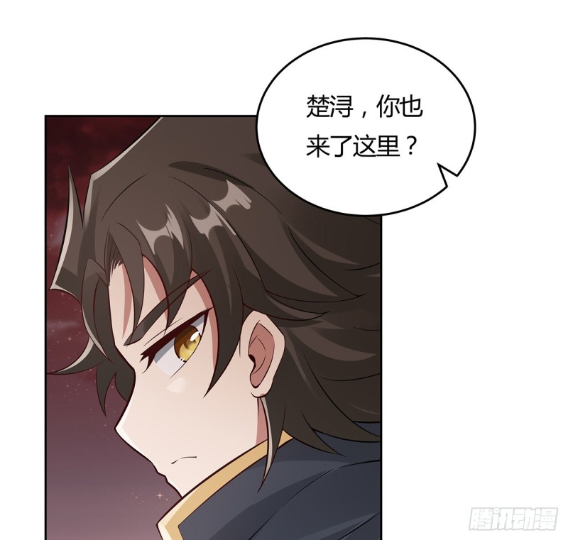 97话 打赌如何(1/2)-第96话