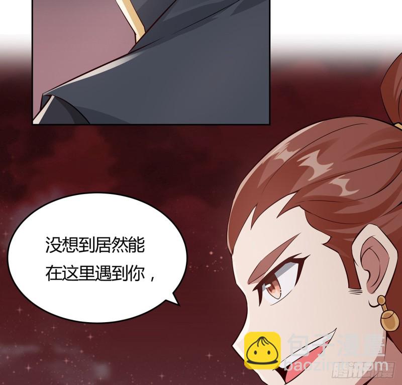 97话 打赌如何(1/2)-第96话