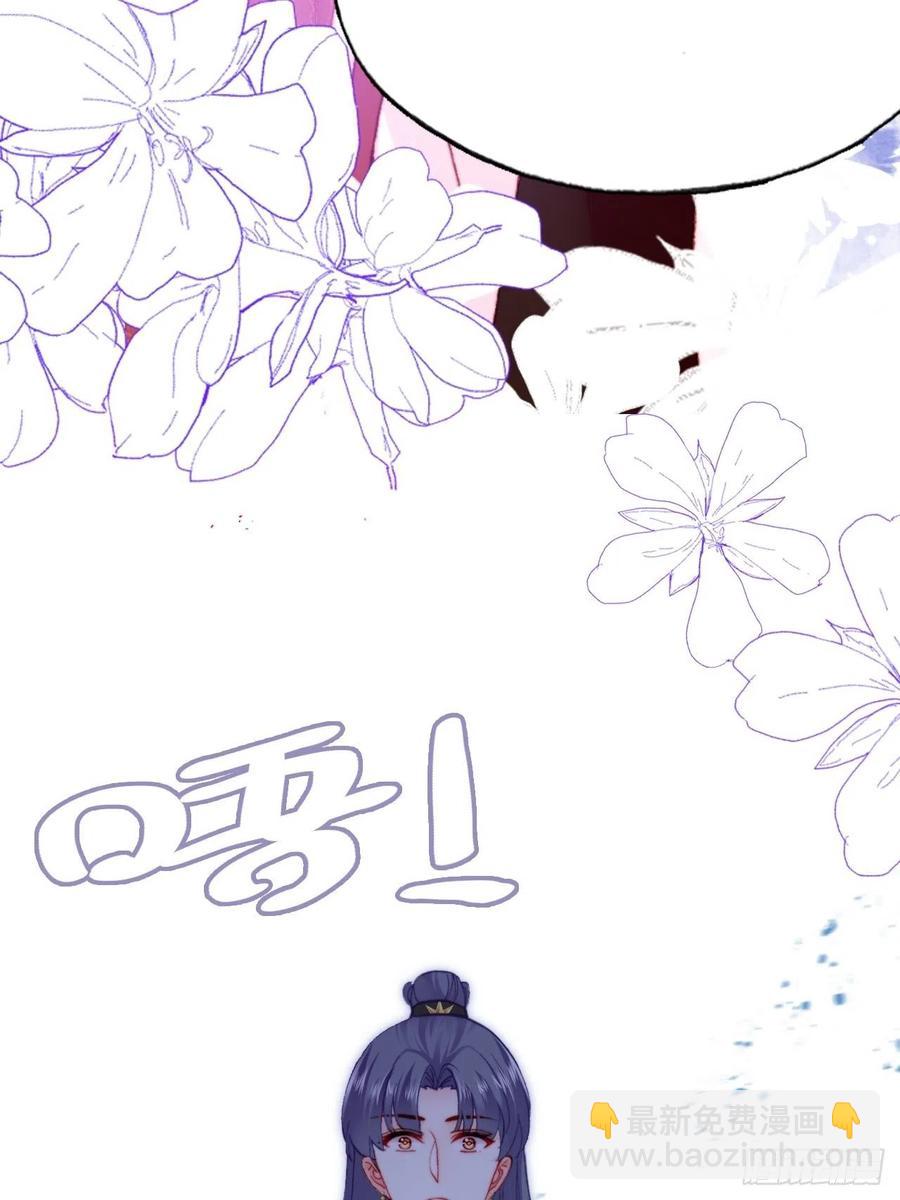 42、无有阁主(1/2)-第44话