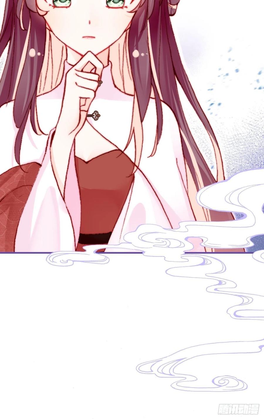 43、两个传说-第46话