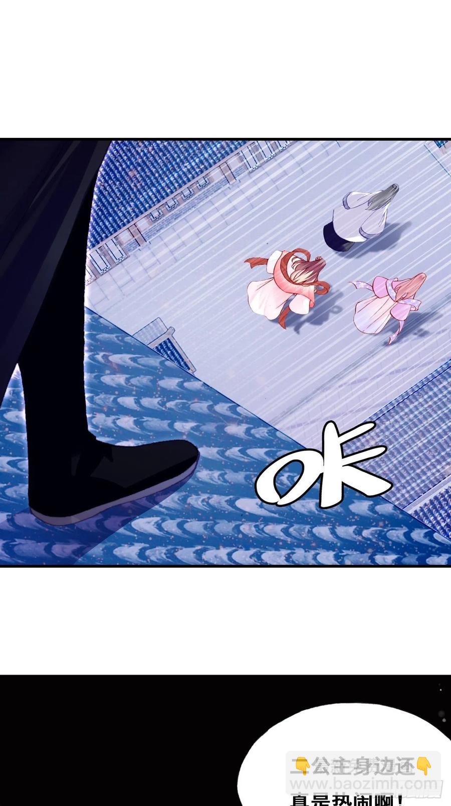 47、向狗血say no！(1/2)-第50话