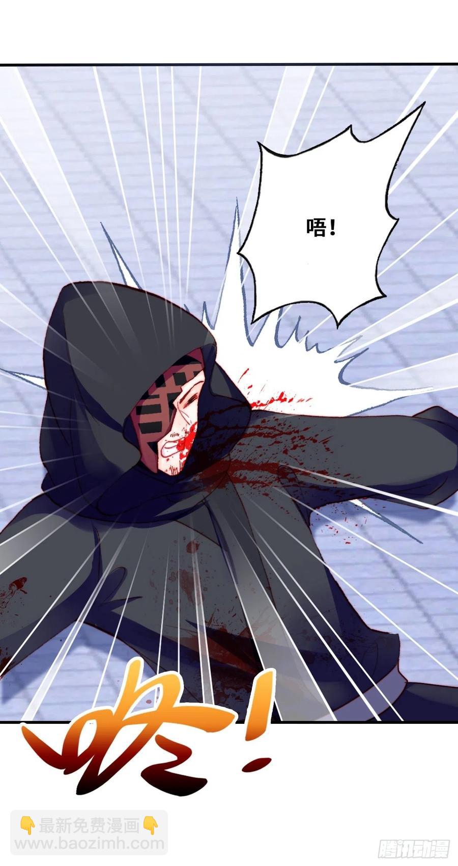 47、向狗血say no！(1/2)-第50话