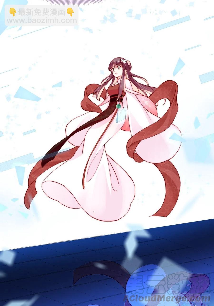 49、初见(1/2)-第52话