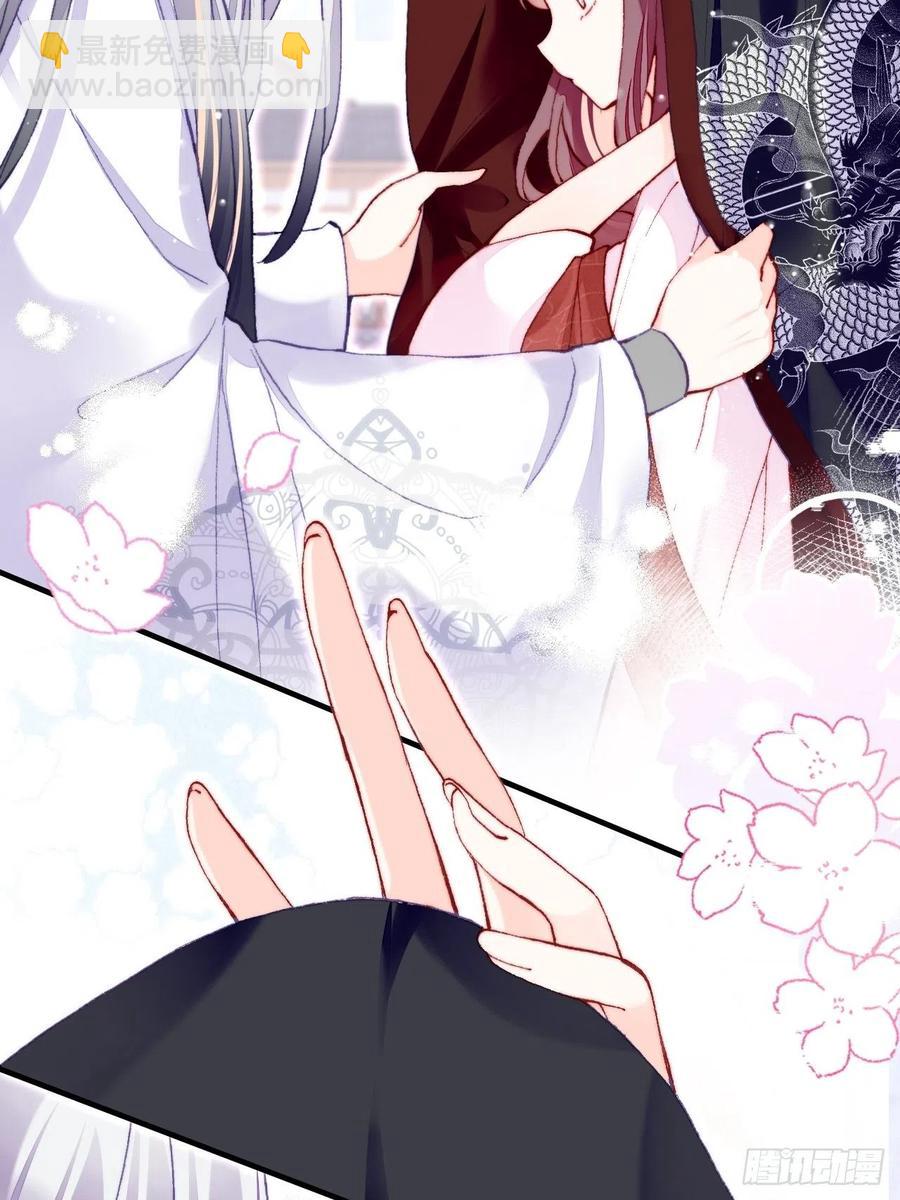 51、年糕团子不简单(1/2)-第54话