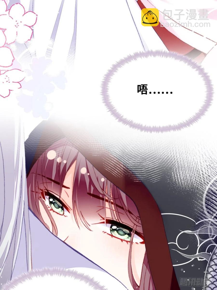 51、年糕团子不简单(1/2)-第54话