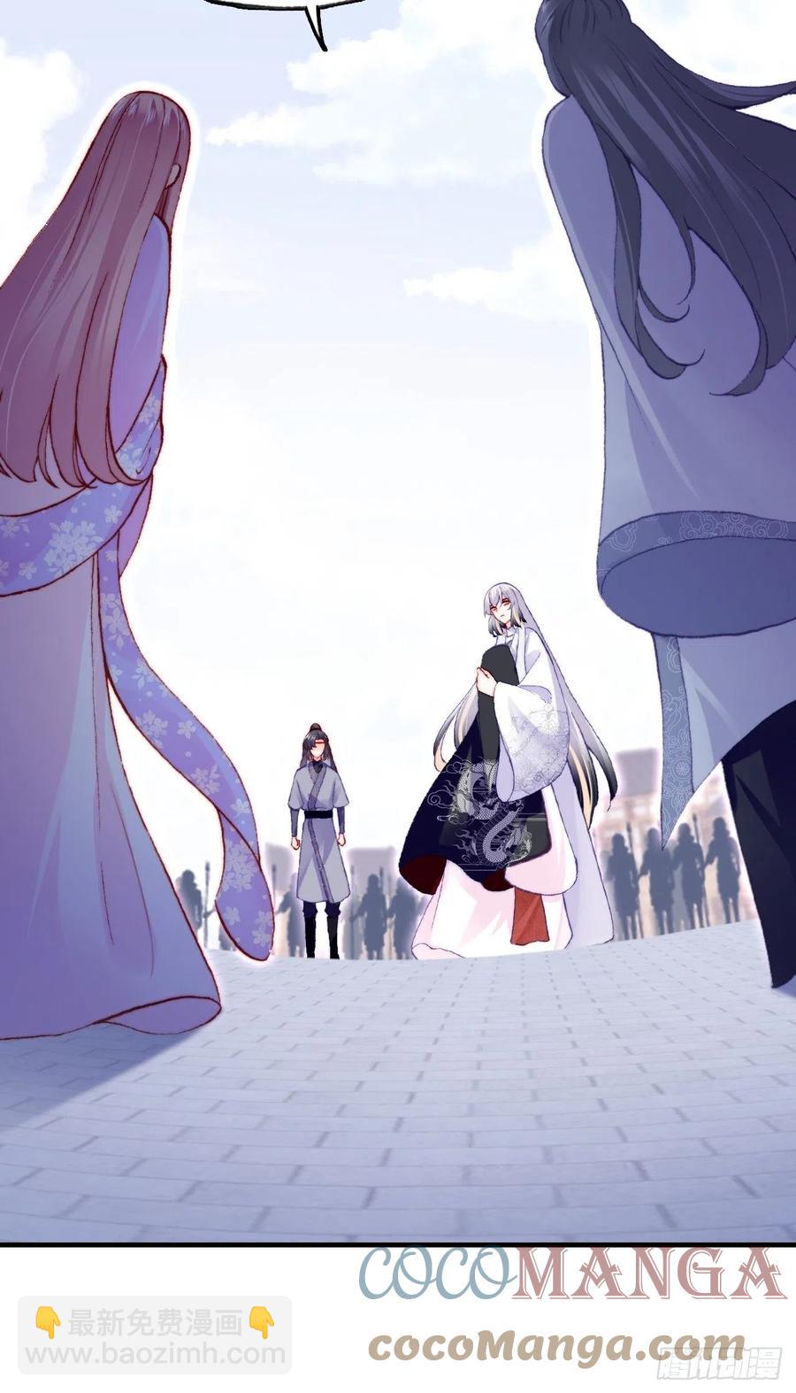 51、年糕团子不简单(1/2)-第54话