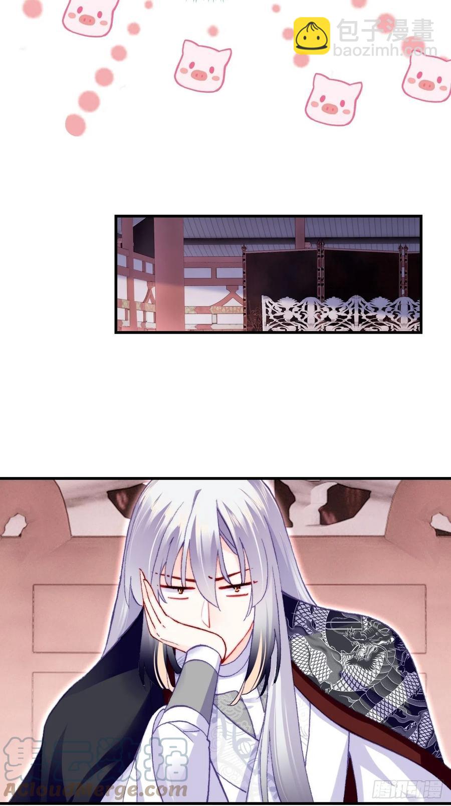 53、她真的喜欢我吗？(1/2)-第56话