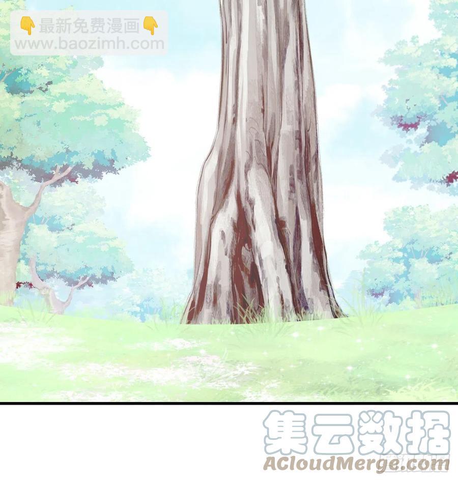 55、告白(1/2)-第58话