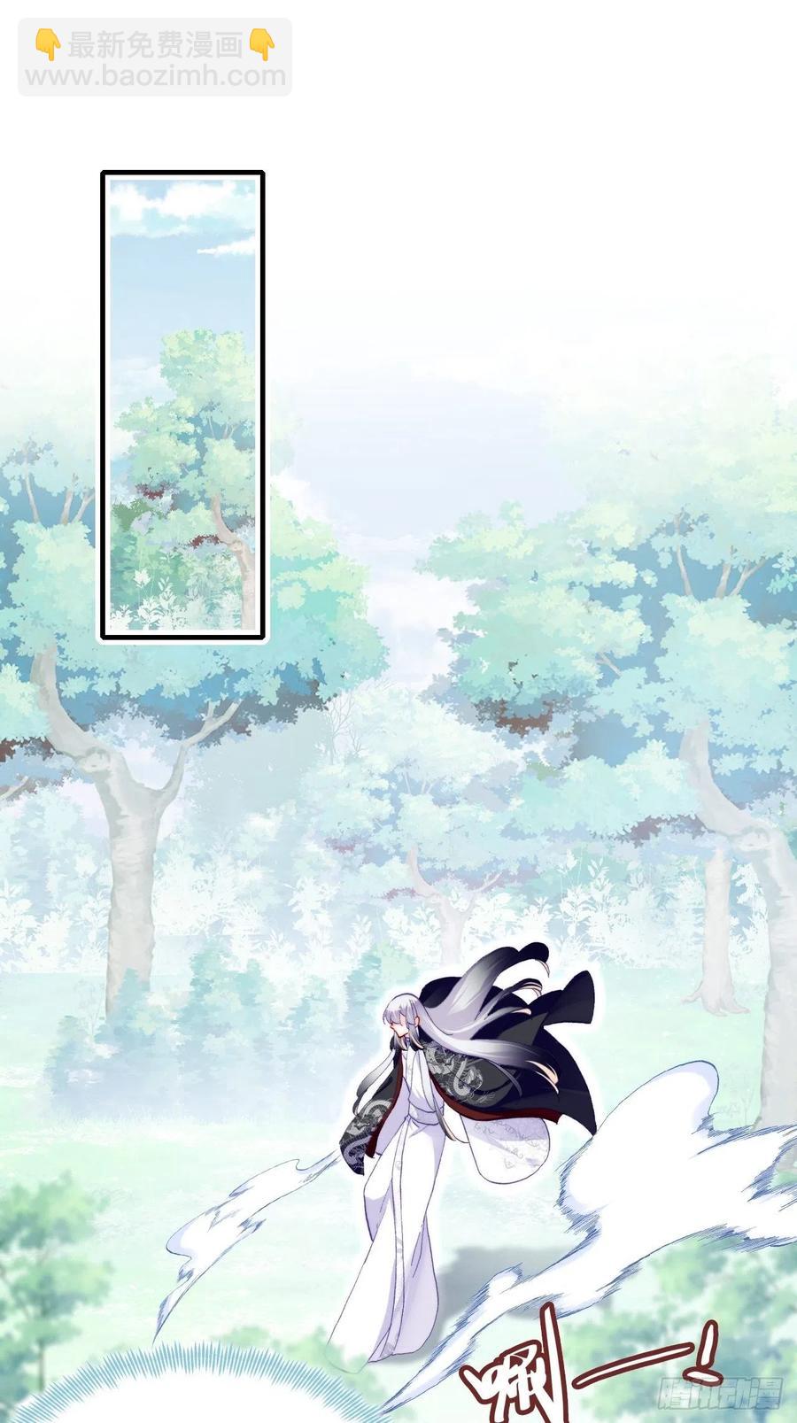 55、告白(1/2)-第58话