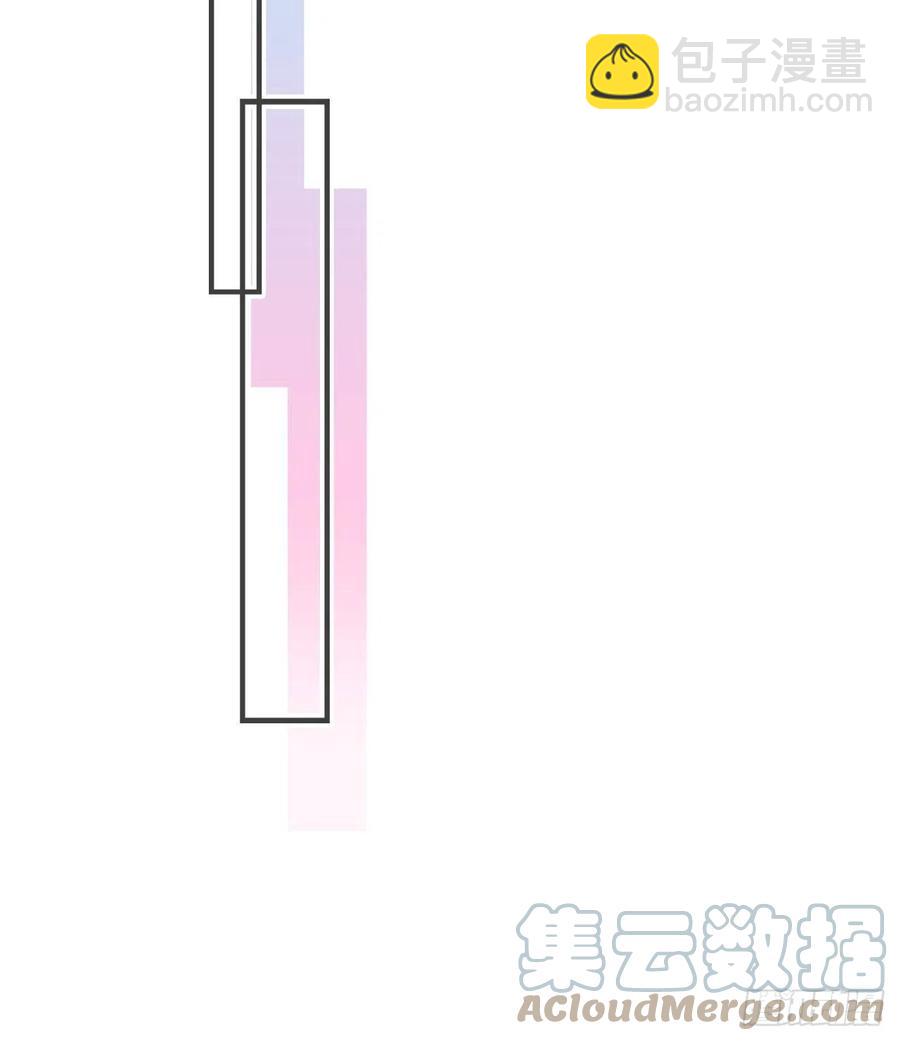 61、奇怪的地方(1/2)-第64话