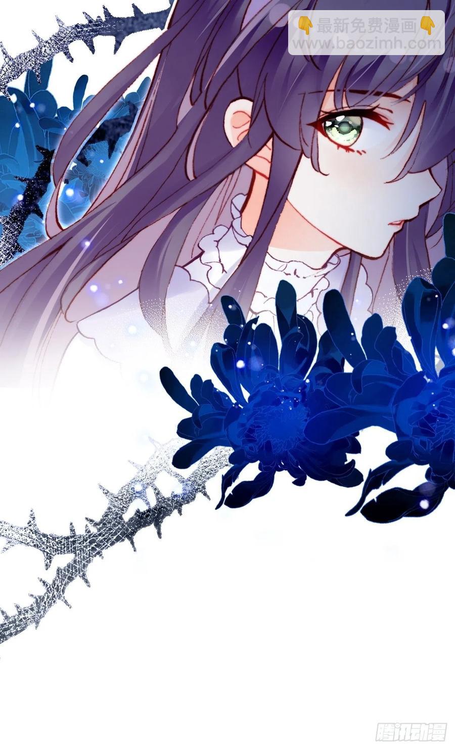 61、奇怪的地方(1/2)-第64话