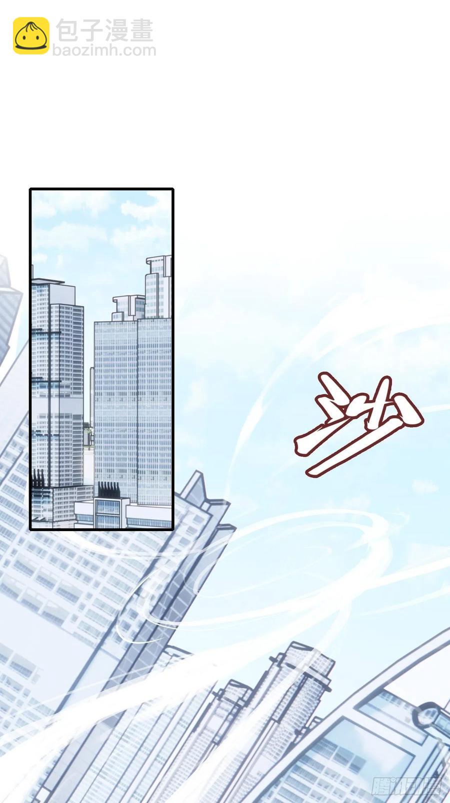 61、奇怪的地方(1/2)-第64话