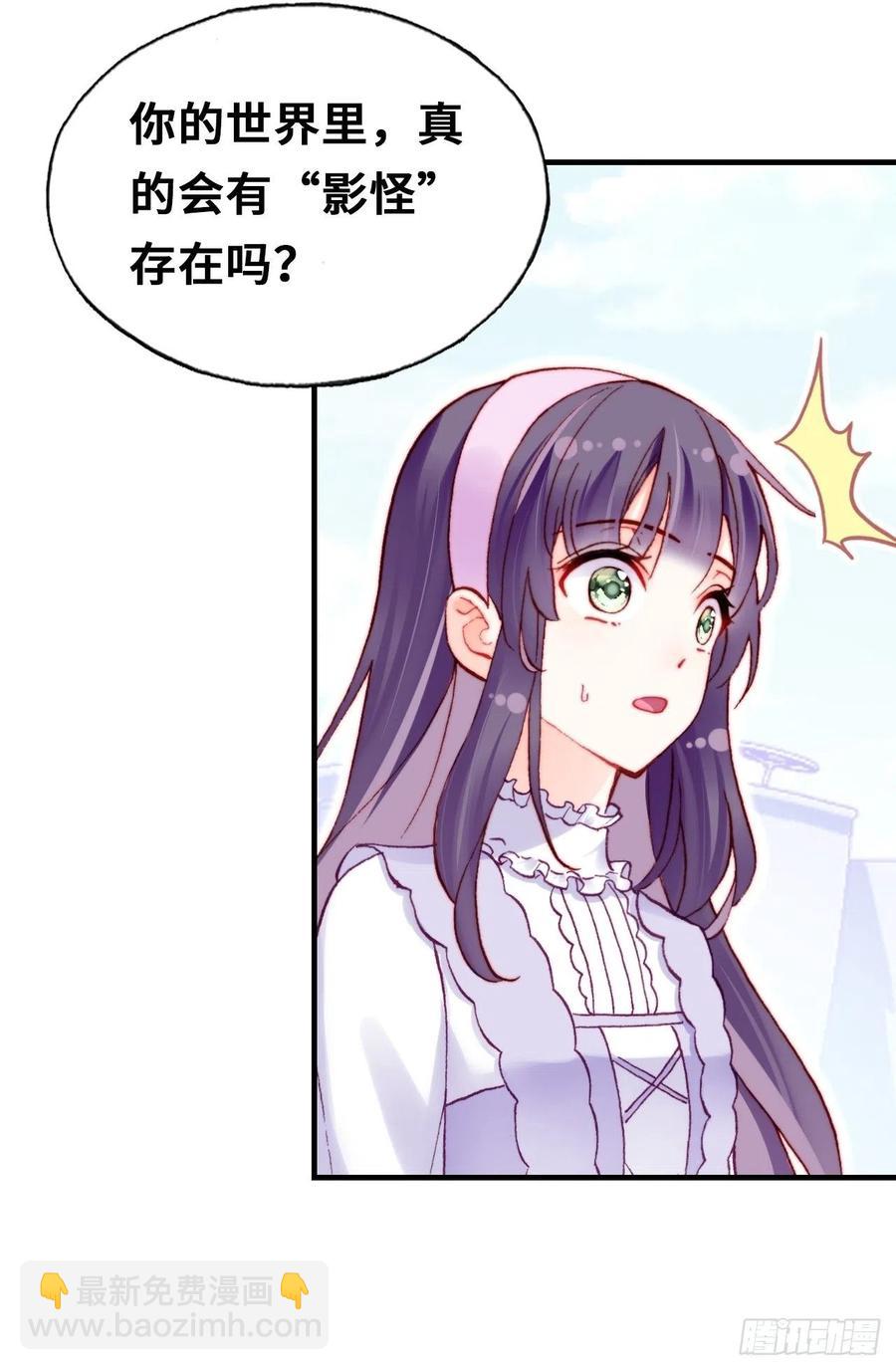 64、梦醒(1/2)-第66话