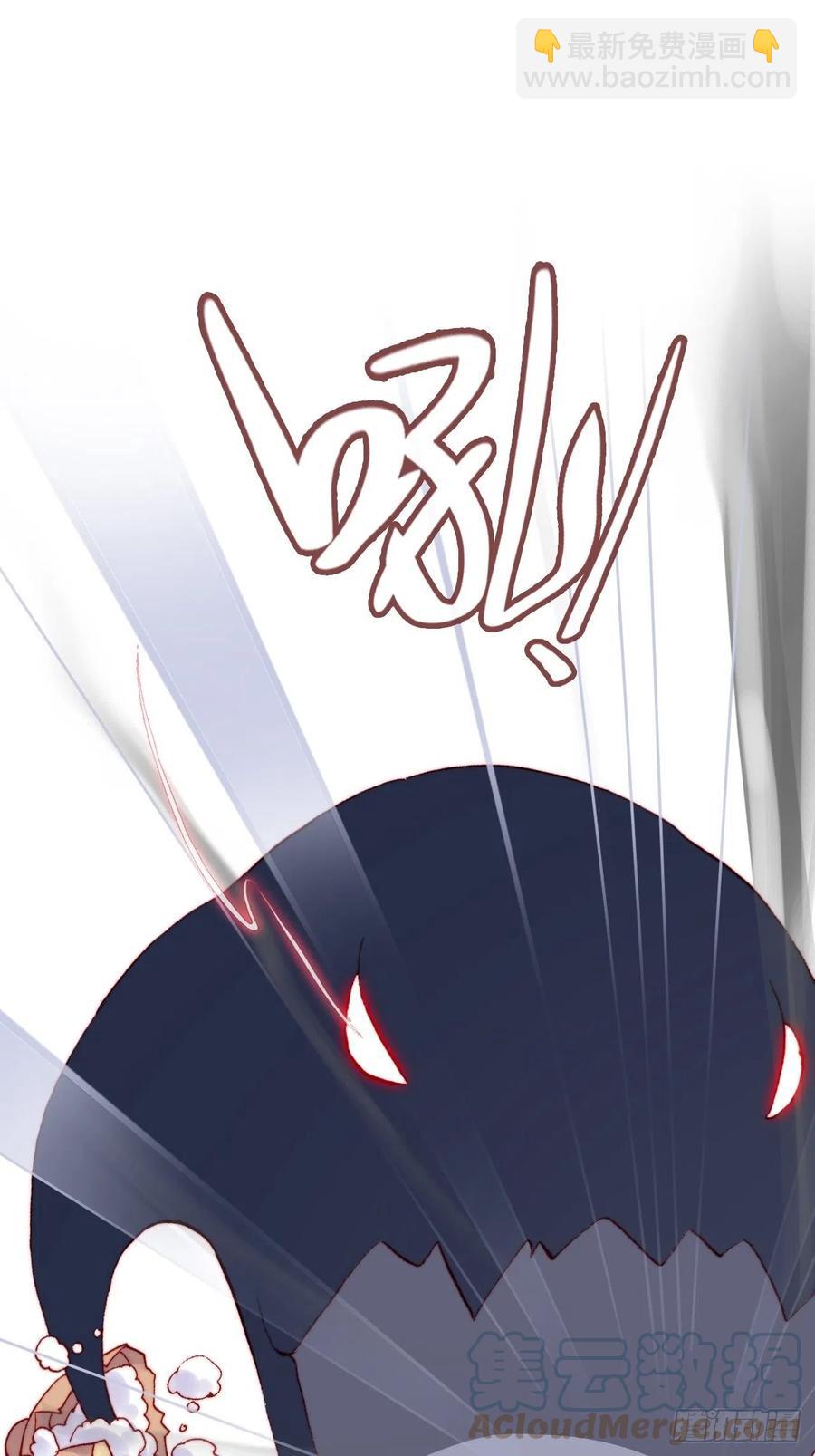 64、梦醒(1/2)-第66话