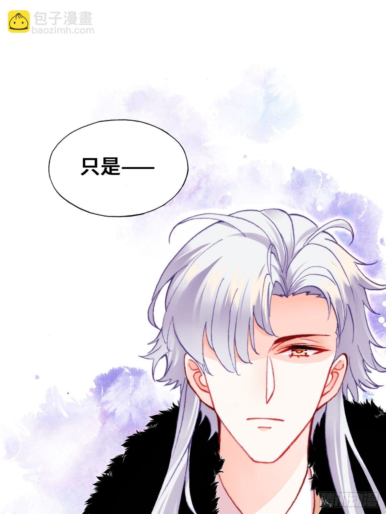 66、被封印的过去(1/2)-第68话