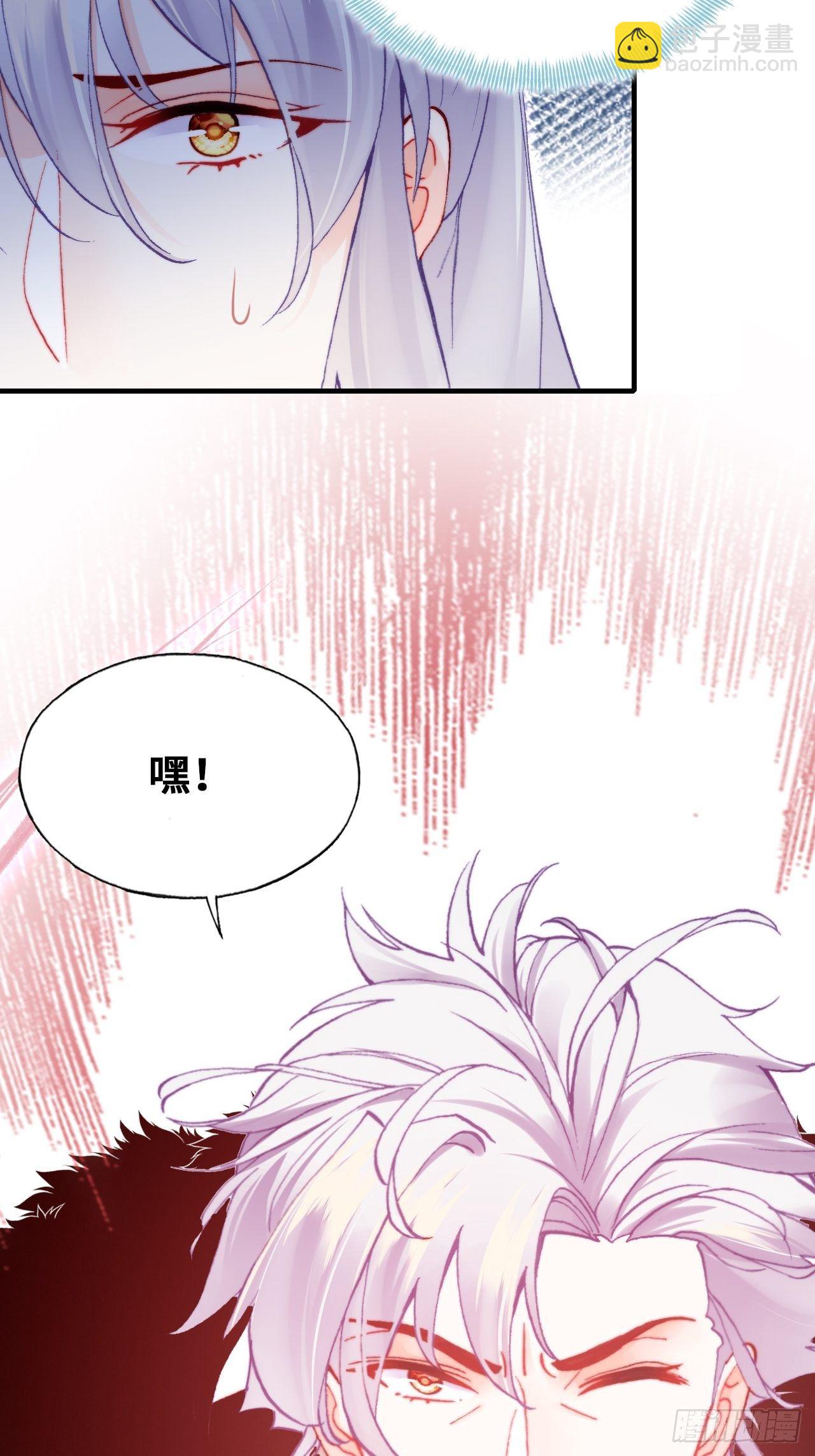 66、被封印的过去(1/2)-第68话