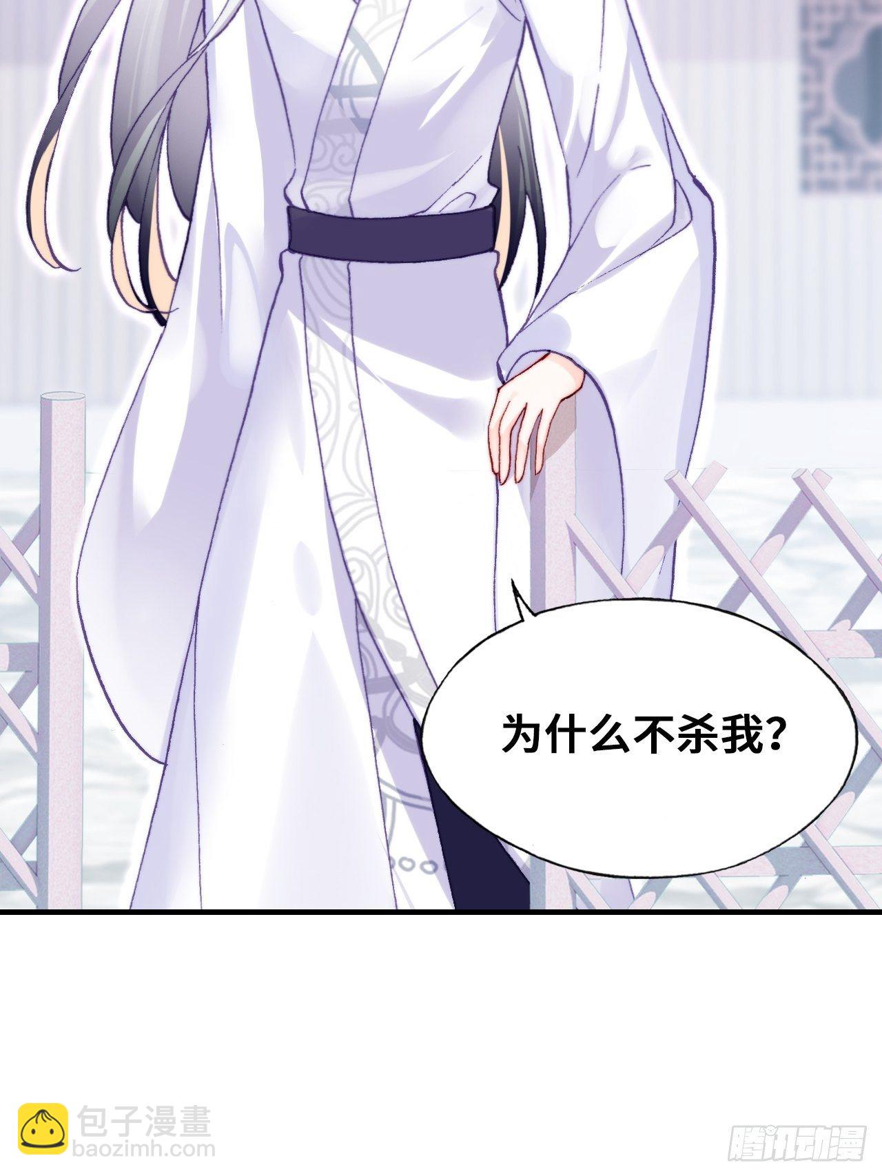 68、天道规则(1/2)-第70话