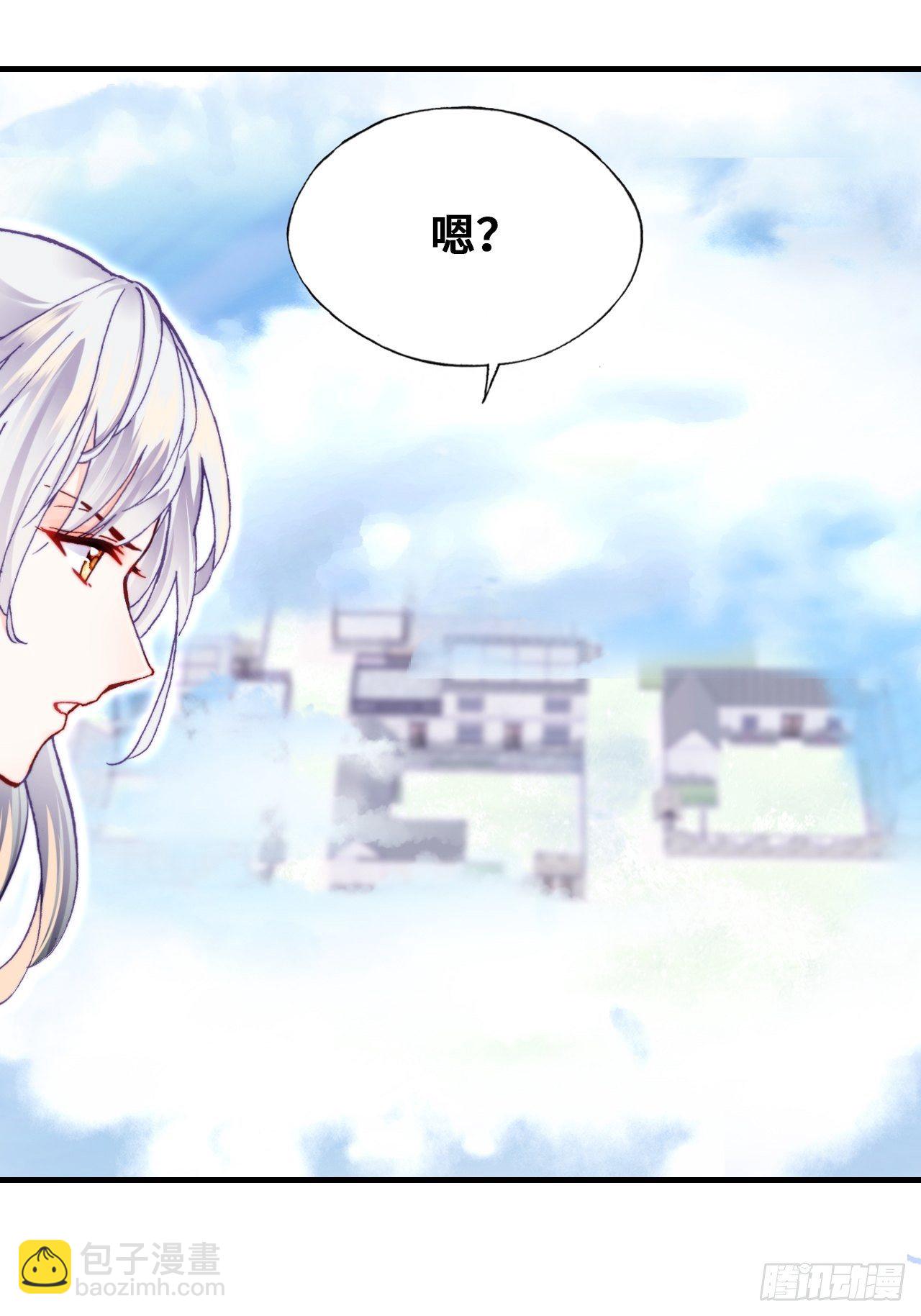 70、仙与凡(1/2)-第72话