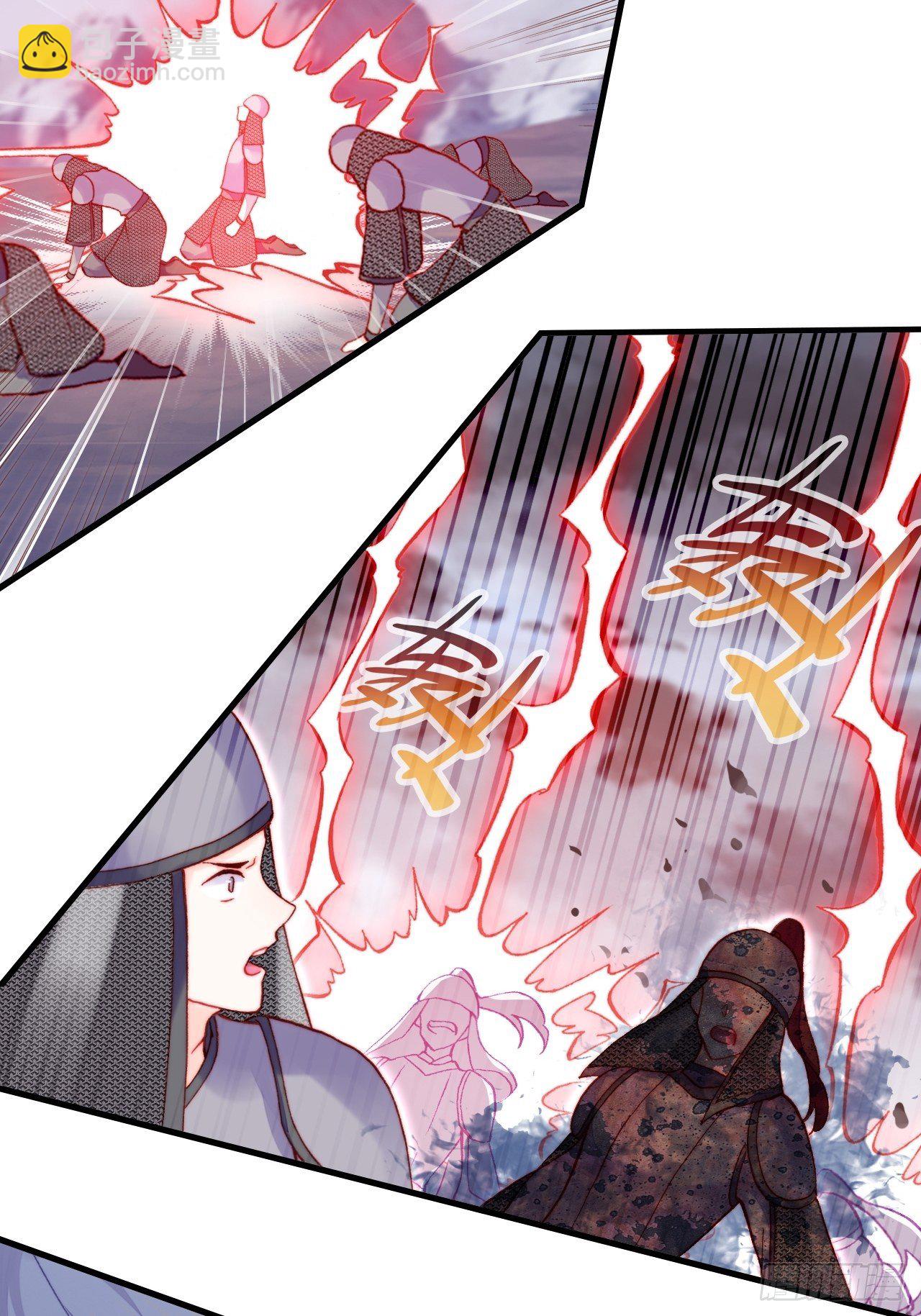 73、死战(1/2)-第76话