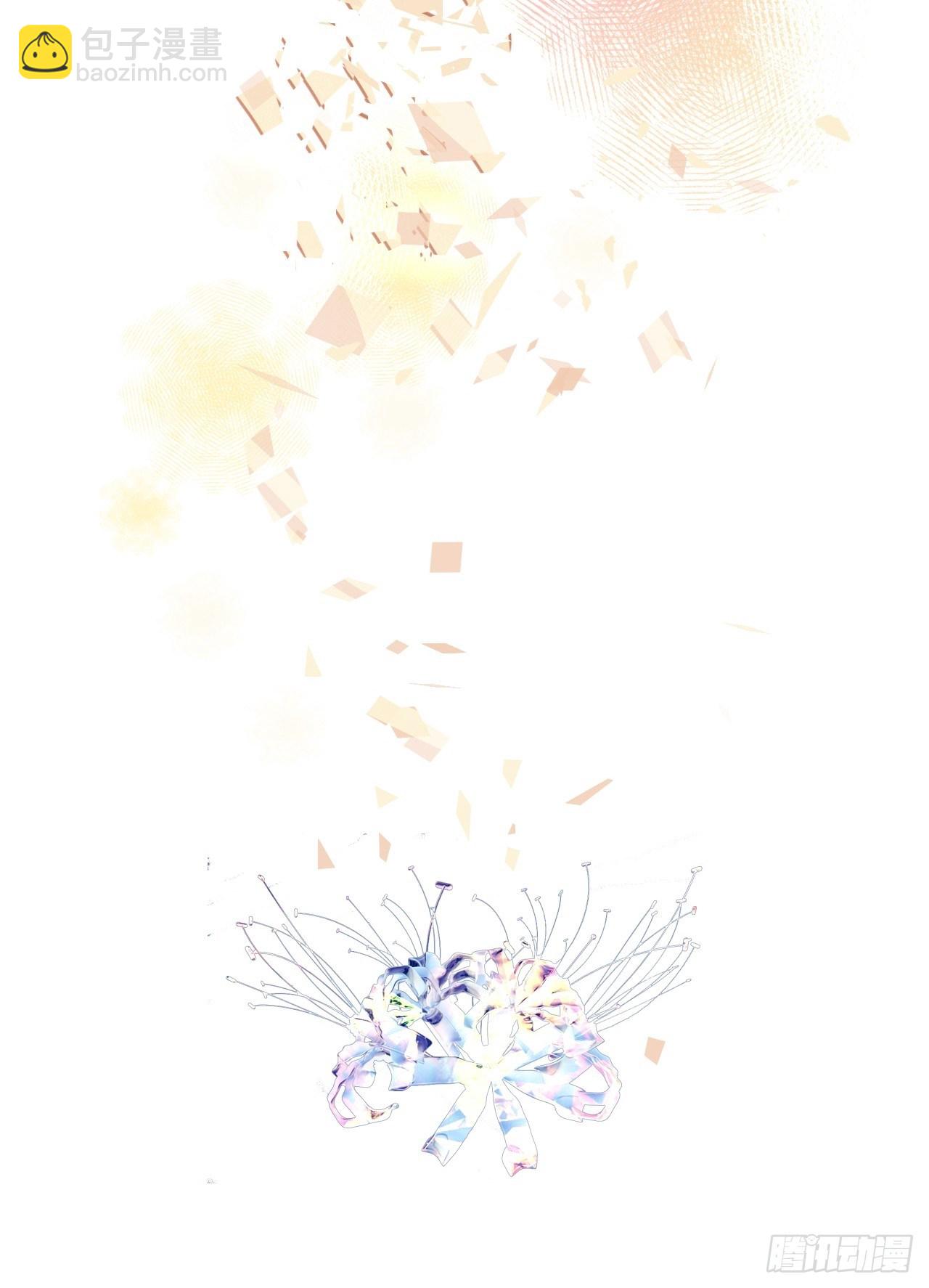75、神陨(1/2)-第78话