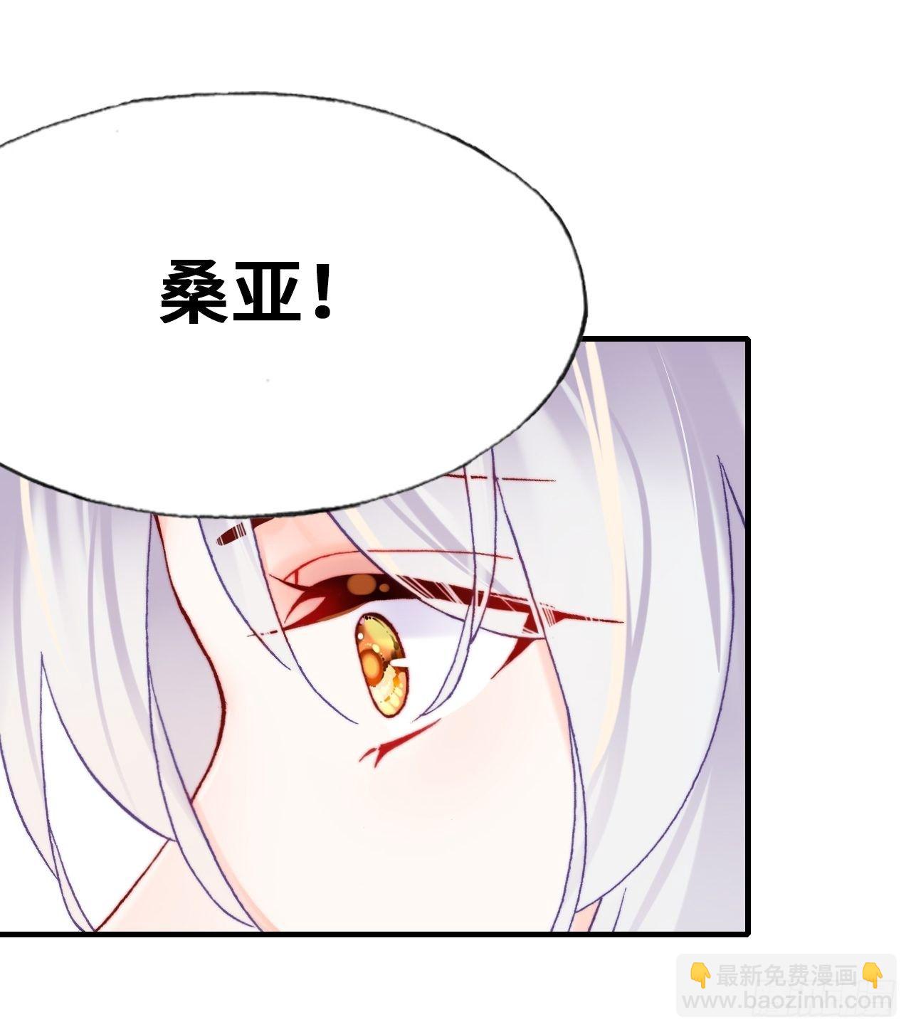 79、重逢(1/2)-第82话