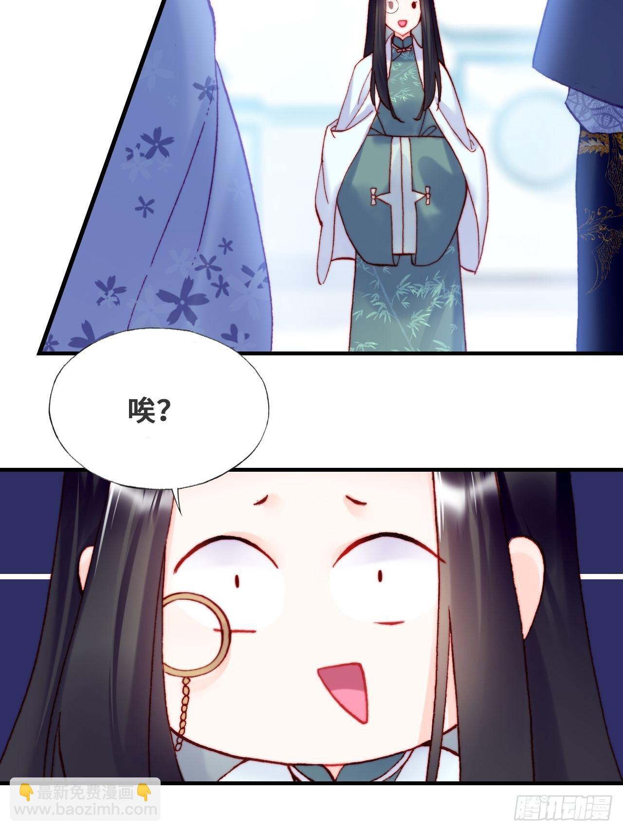 79、重逢(1/2)-第82话