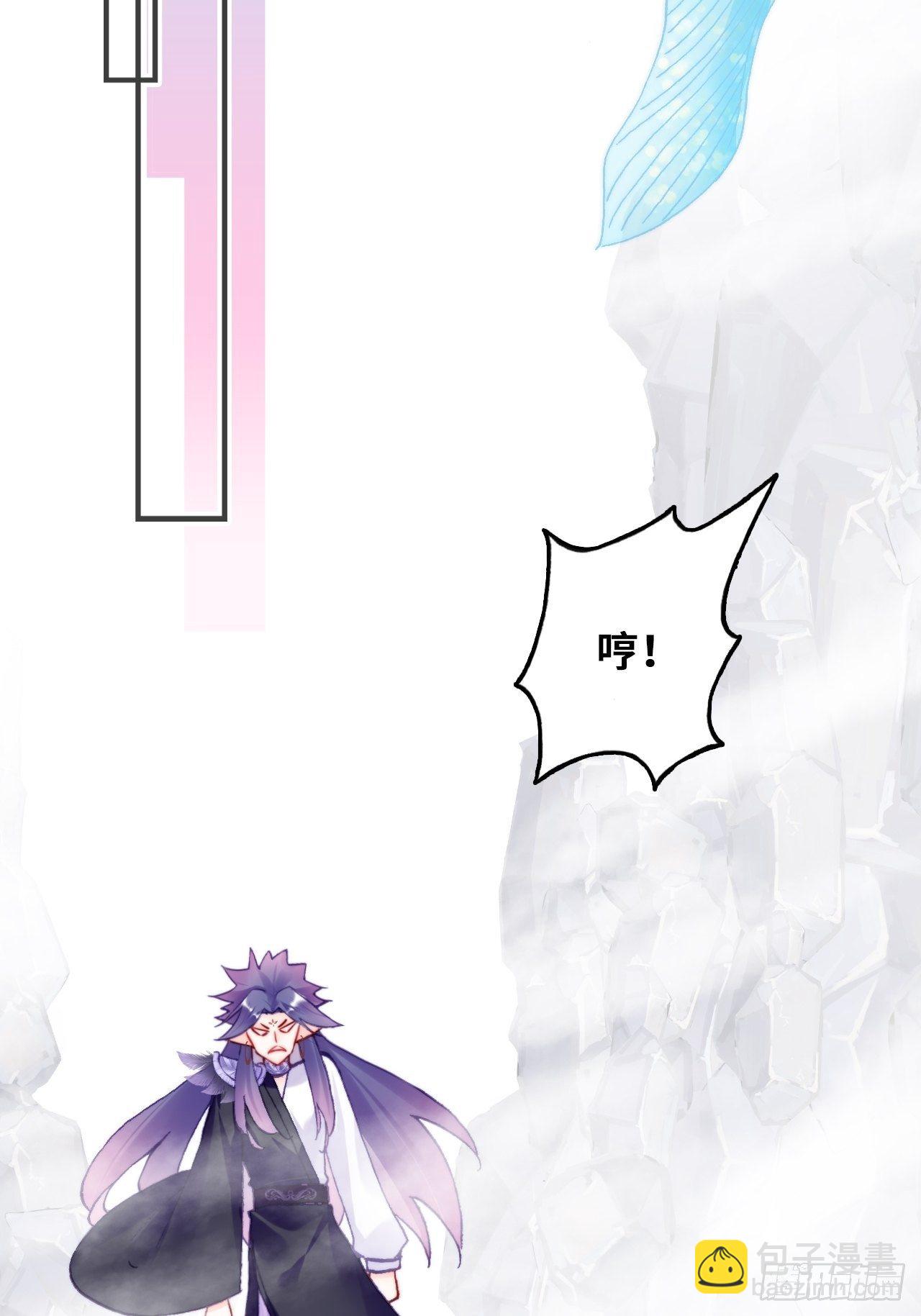 82、圣殿权力者(1/2)-第86话