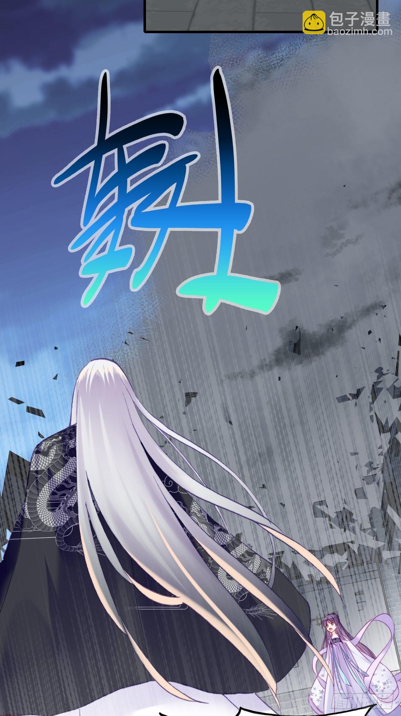 86、救赎(1/2)-第90话