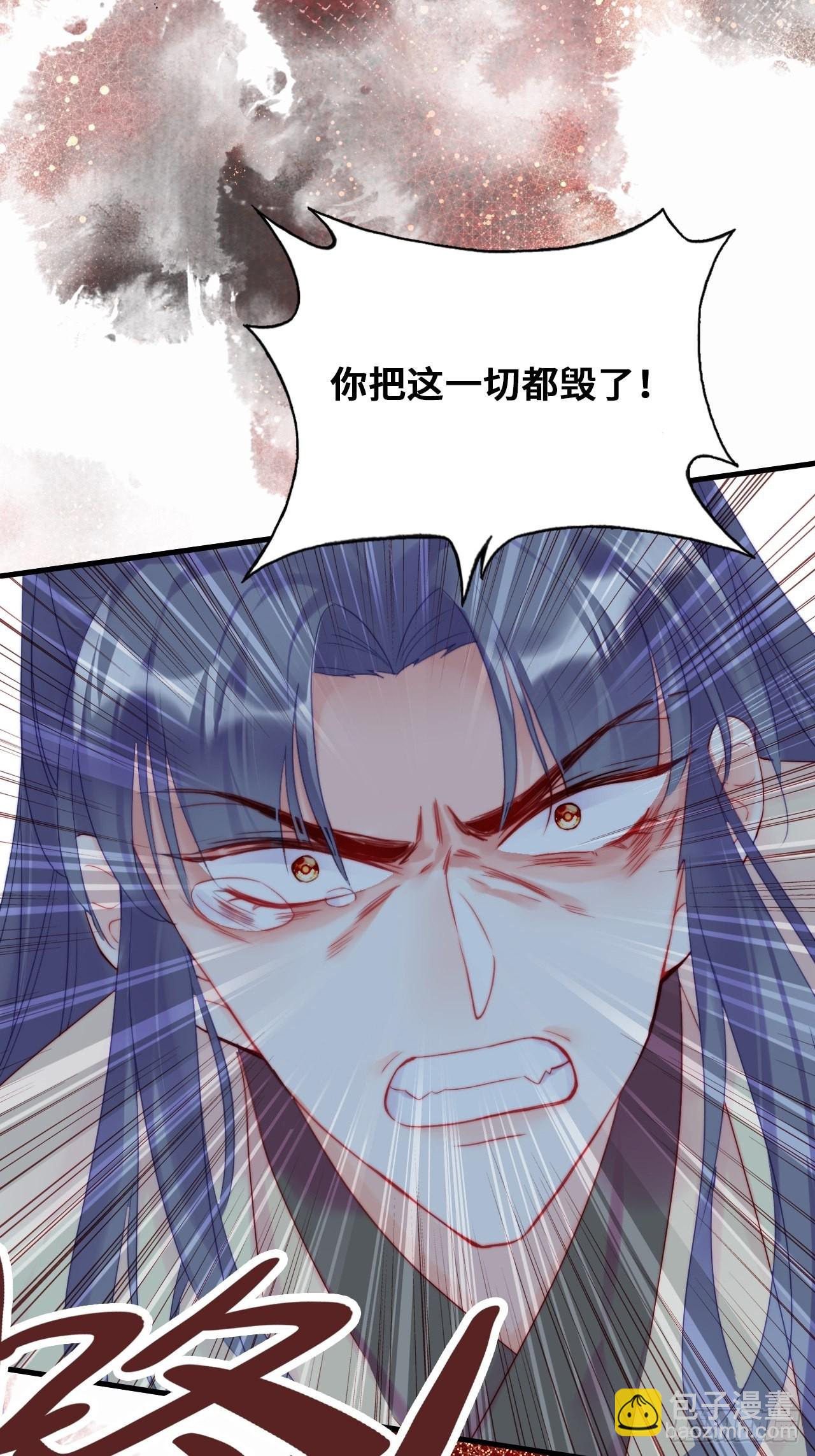 86、救赎(1/2)-第90话
