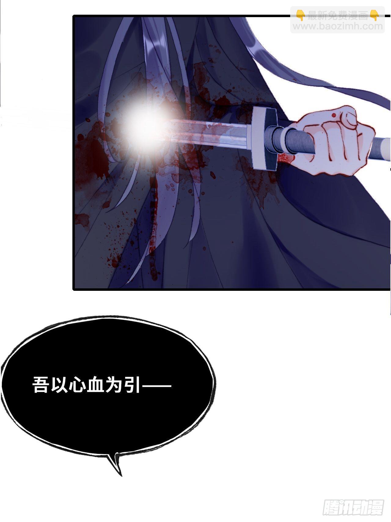 88、喜欢(1/2)-第92话