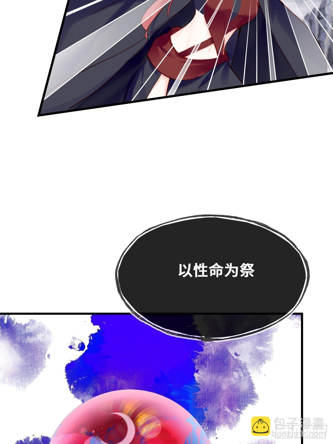 88、喜欢(1/2)-第92话