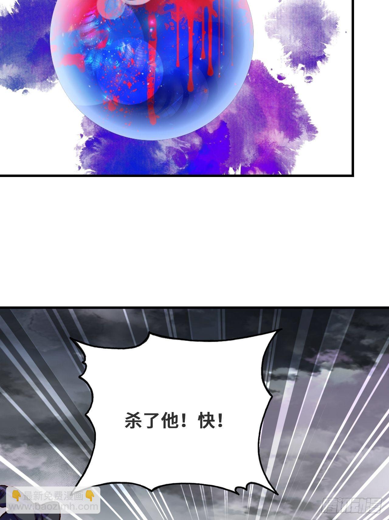 88、喜欢(1/2)-第92话