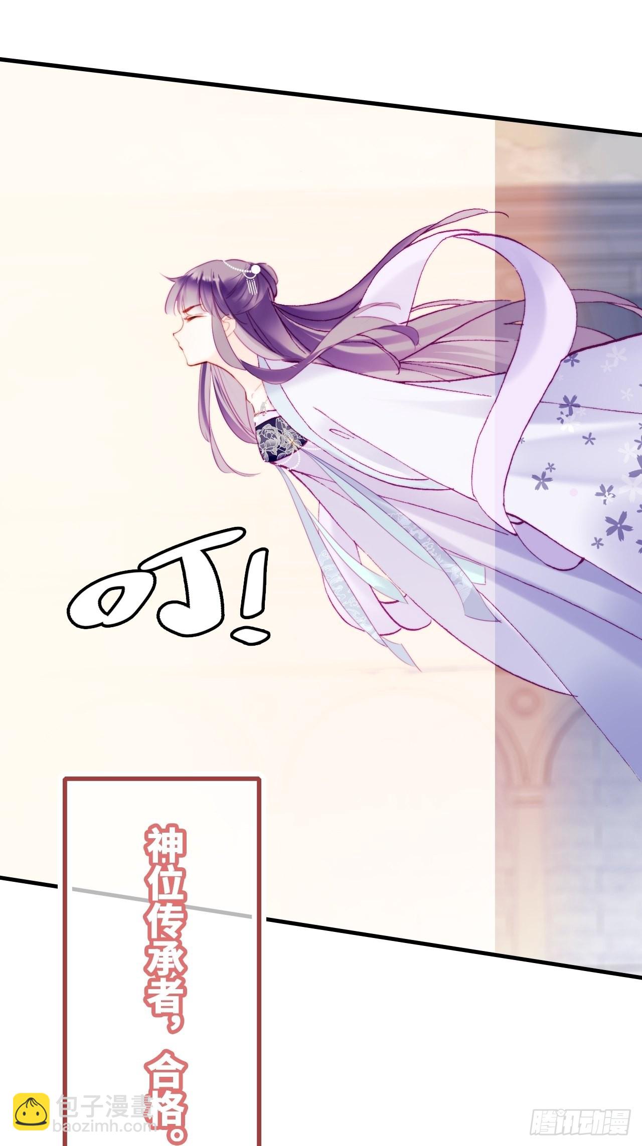 88、喜欢(1/2)-第92话