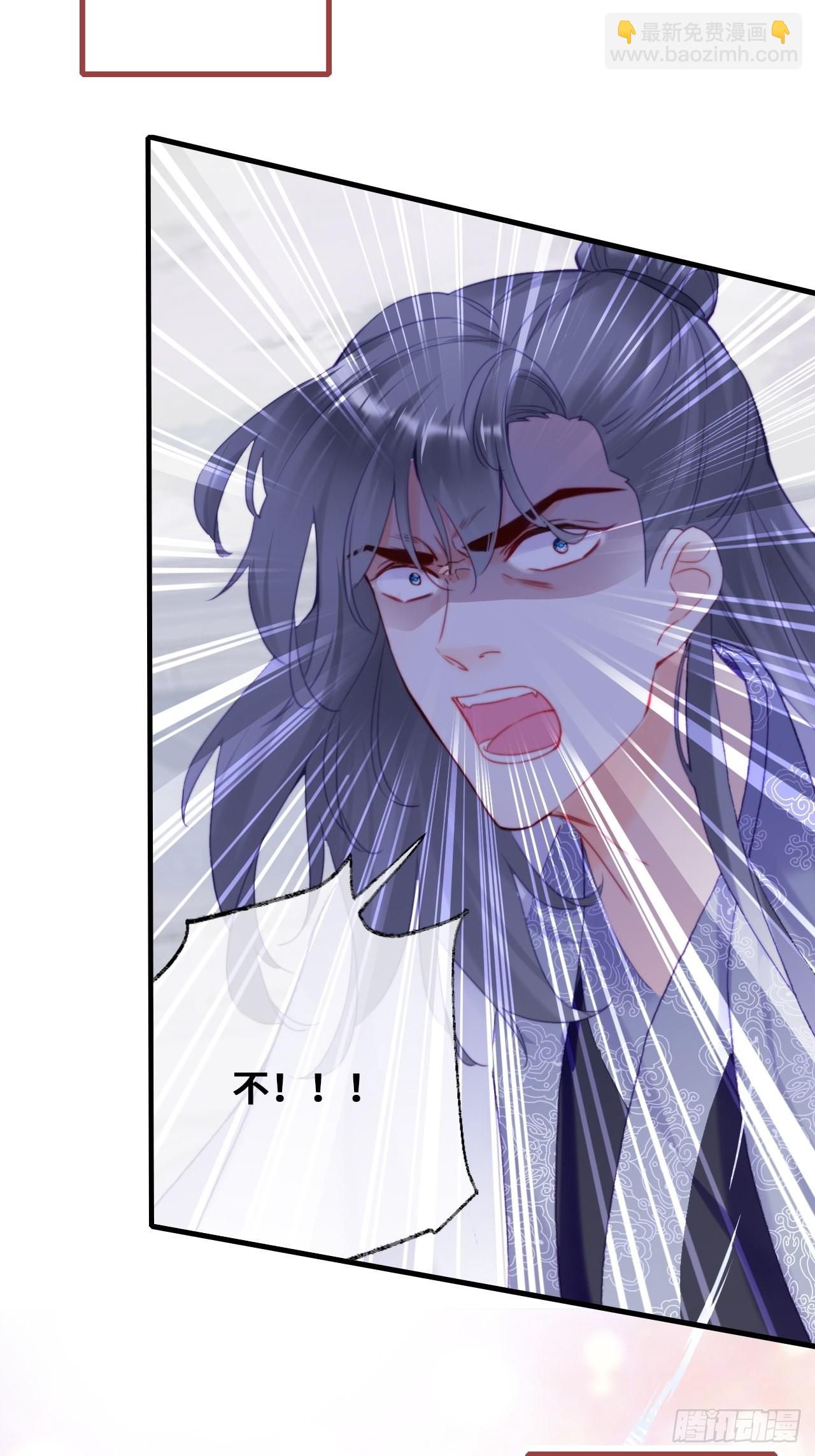 88、喜欢(1/2)-第92话