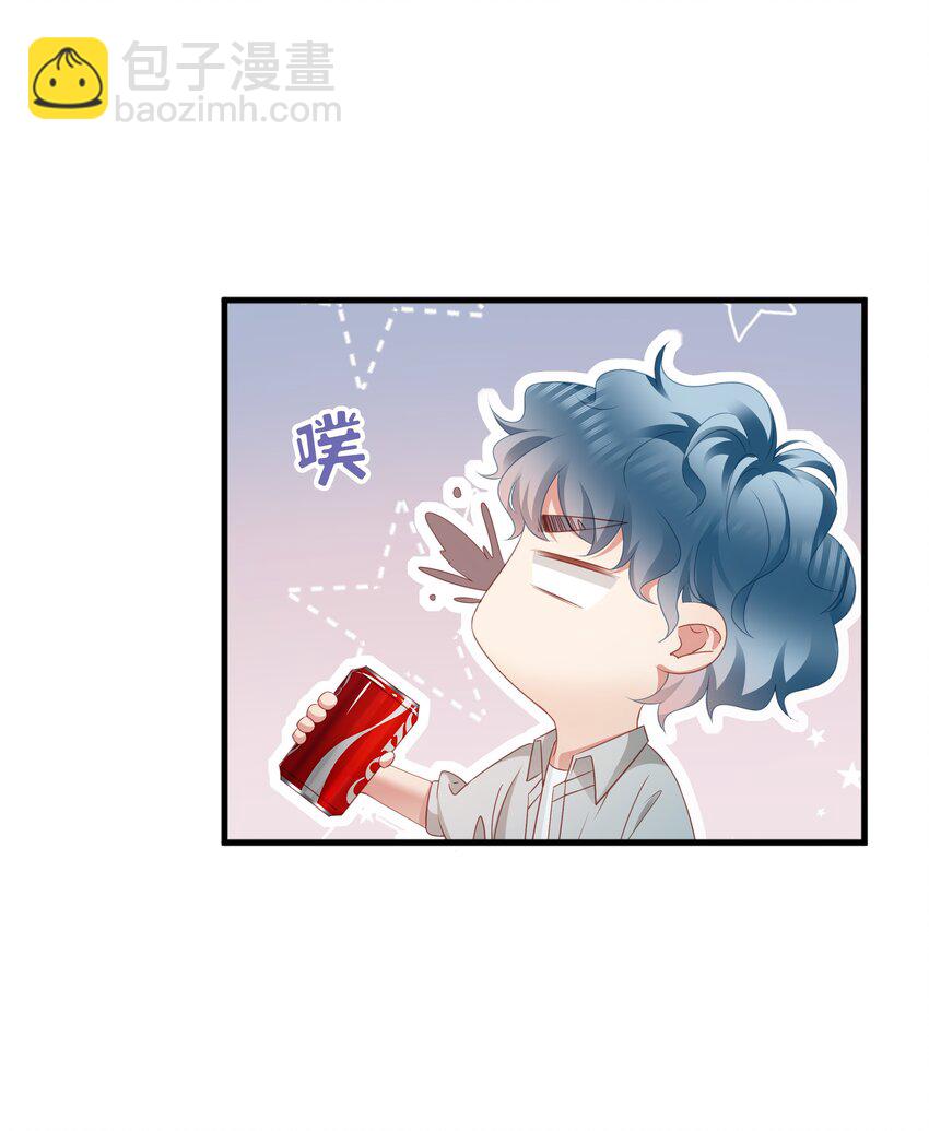 015 任间的秘密-第16话
