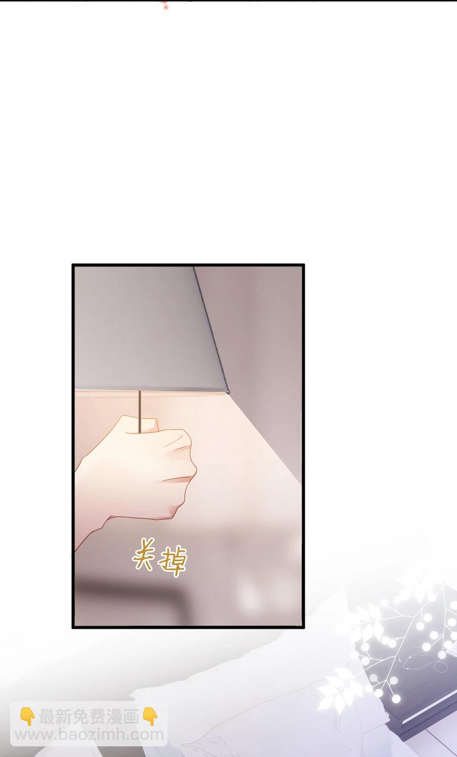 023 温暖-第24话