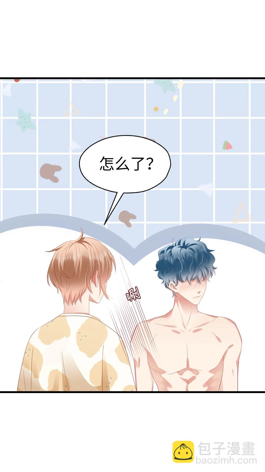 027 八块腹肌！-第28话