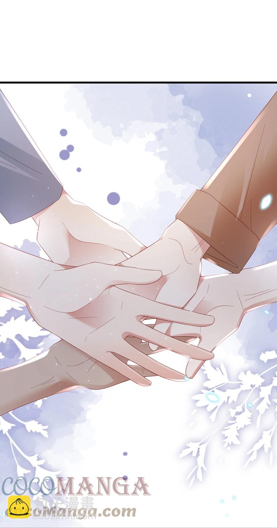 031 你们的关系-第32话